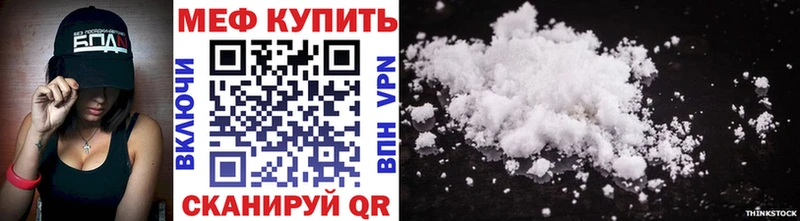 Где можно купить наркотики Серпухов NBOMe  Alpha-PVP  Галлюциногенные грибы  Марихуана  COCAIN  МЕФ  АМФЕТАМИН  Гашиш 