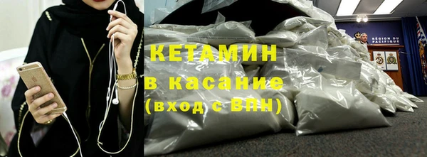 каннабис Алзамай