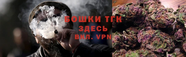 трава Алексеевка