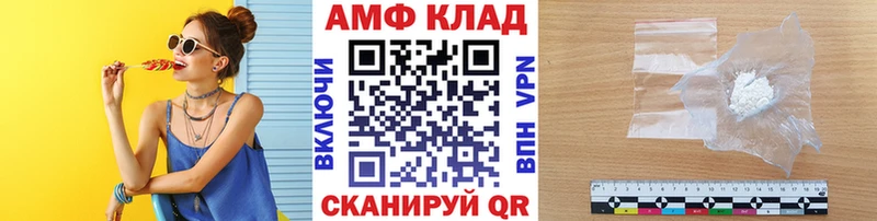 Первитин витя  где купить наркоту  Серпухов 