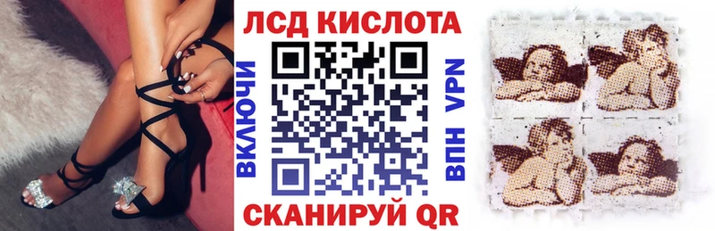 Наркотические марки 1,5мг  купить наркотики цена  Серпухов 